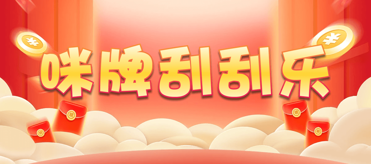 28预测,精准分析,加拿大28预测,PC预测,结果分析,实时预测,结果走势网